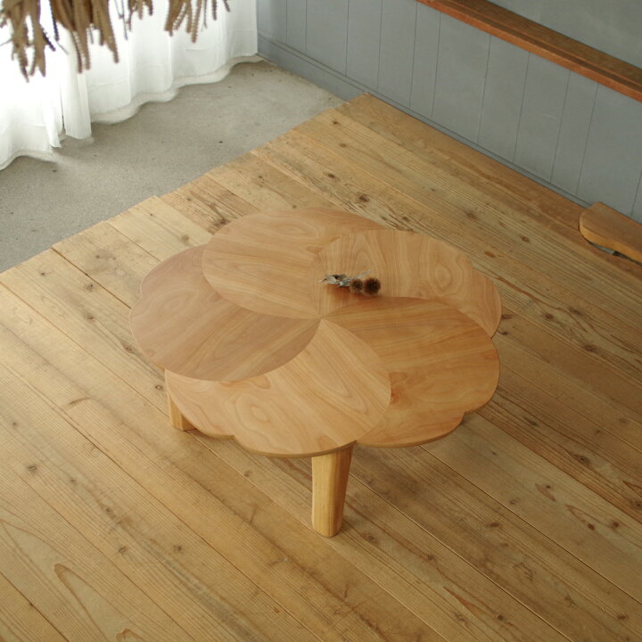 楽天市場】lura座卓 花形 折れ脚 テーブル 90×90樺桜突板 ナチュラル色 