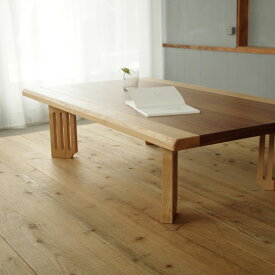 LT-cashuローテーブル 120×80 長方形 ウォルナット(突板）＆タモ（無垢）|北欧|和風|モダン|シンプル|デザイン||おしゃれ|かわいい||日本製|リビングテーブル||座卓|Lowテーブル|