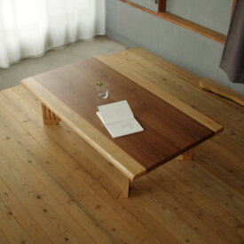 LT-cashuローテーブル 135×80 長方形 ウォルナット(突板）＆タモ（無垢）|北欧|和風|モダン|シンプル|デザイン||おしゃれ|かわいい||日本製|リビングテーブル|座卓|