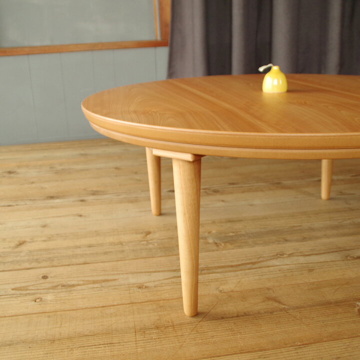 楽天市場】miu サクラこたつ 円形 テーブル 90 |北欧|和風|モダン  