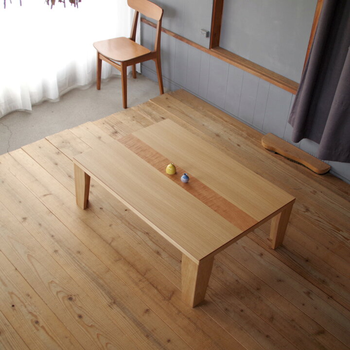 楽天市場】ふわり座卓 120×80 長方形 タモ ナチュラル・ダークブラウン 