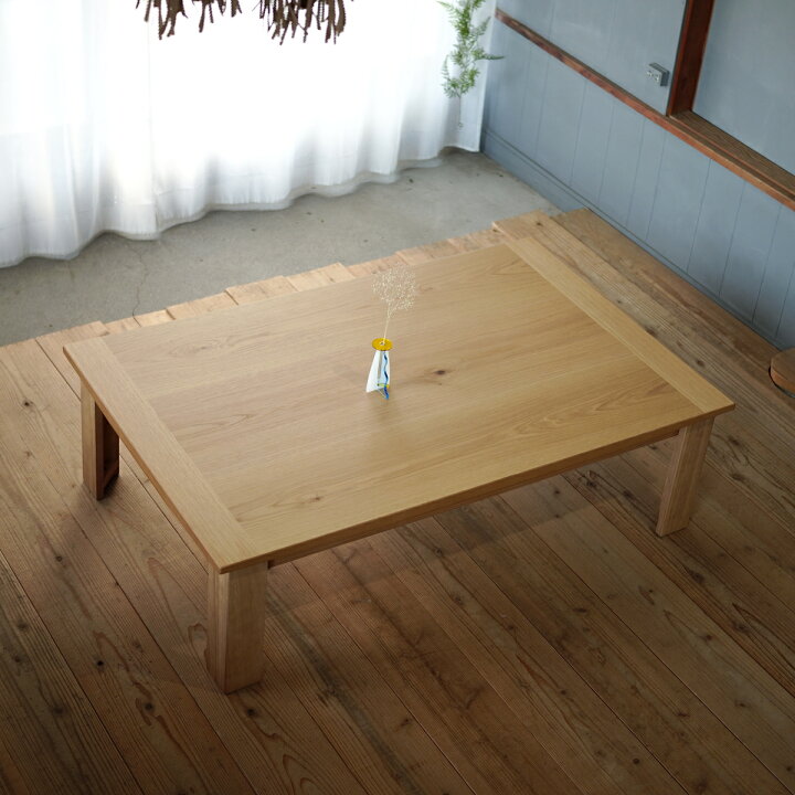 楽天市場】HL-Auderyダイニング&リビング こたつ テーブル 105×75 