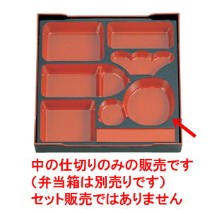 ԓ 3pԓpD.Xd؎V [35.1 x 35.1 x 3.8cm] ABS (7-335-8) | ԓ ٓ  U   lC H Ɩp HX JtF    킢  Mtg v