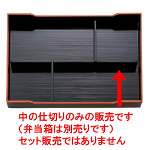 ԓ 3菼ԓpDd ABS (7-329-8) | ԓ ٓ  U   lC H Ɩp HX JtF    킢  Mtg v[g o j