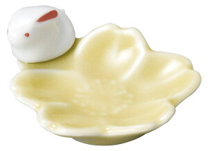 eԔu [4.5×4×2cm] |  H aH aM aH HX Xg ze JtF