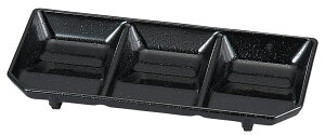 O^M ^^L [19.2×9×2cm] | HX Xg ze