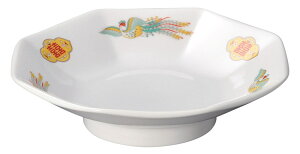 l씪pVE}CM [19.8×4.6cm] |  H HX Xg ze JtF