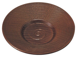 4ؒ  [12.2×1.9cm] |  aH aM aH HX Xg ze JtF