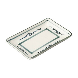 瑞雲長角のり皿 [ 14×9.5×2cm ] | のり皿 | おすすめ 人気 食器 業務用 飲食店 カフェ うつわ 器 おしゃれ かわいい お洒落 可愛い ギフト プレゼント 引き出物 内祝い 結婚祝い 誕生日 贈り物 自宅 イベント