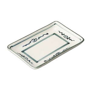 _p̂M [ 14×9.5×2cm ] | ̂M |  lC H Ɩp HX JtF    킢   Mtg v[g o j j a 蕨 