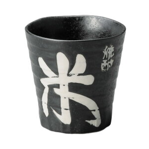  ďĒJbv [ 9×9cmE300cc ] | t[Jbv |  lC H Ɩp HX JtF    킢   Mtg v[g o j j a