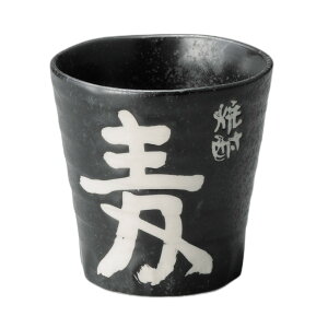  ĒJbv [ 9×9cmE300cc ] | t[Jbv |  lC H Ɩp HX JtF    킢   Mtg v[g o j j a