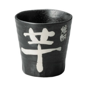  ĒJbv [ 9×9cmE300cc ] | t[Jbv |  lC H Ɩp HX JtF    킢   Mtg v[g o j j a