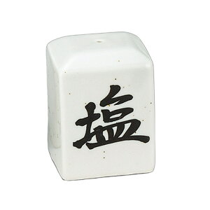 p^ [ 4.5×4×6cm ] |  |  lC H Ɩp HX JtF    킢   Mtg v[g o j j a 蕨  C