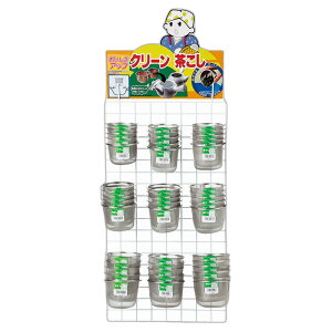 Zbg D-45 [ 64×33×11cm ] | i |  lC H Ɩp HX JtF    킢   Mtg v[g o j j a 蕨 