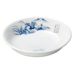 GR5 1/2DM [ 14×3cm 176g ] | ؊ێM |  lC H Ɩp HX JtF    킢   Mtg v[g o j j a 