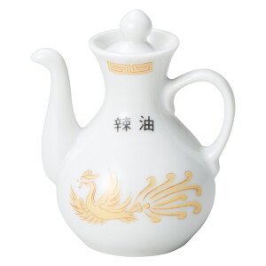 P JX^[煖 [5 x 5 x 9.7cm 120cc 124g ] |   |  lC H Ɩp HX JtF    킢   Mtg v[g o j j