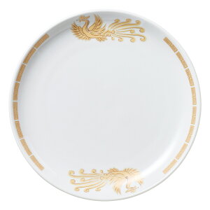 P 8DێM [21 x 21 x 2cm 403g ] |  M |  lC H Ɩp HX JtF    킢   Mtg v[g o j j a 