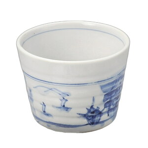 ÐRΐ [8.5×6.5cm] | H aH Ɩp  v[g Mtg  킢 j JX H Zbg     