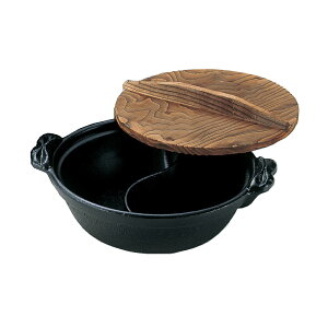 21cm [24.8×21×7.5cm] | Ɩp  v[g Mtg _  킢 Zbg ͂   ł