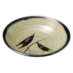 vq 3.0M [9.5cm] | H aH aM JtF  Ɩp  v[g Mtg  킢 j JX H Zbg