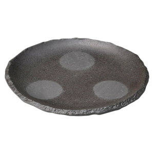 Yy 7.5M [22.5×2.5cm] | H aH aM JtF  Ɩp  v[g Mtg  킢 j JX H Zbg