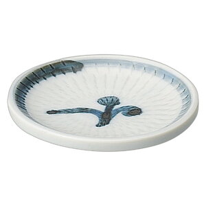 Ñ㓂 ₭ݎM [9.2cm] | H aH Ɩp  v[g Mtg  킢 j JX H Zbg     