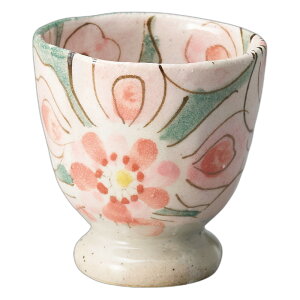 ەP䓒 [7.8×8.4cmE170cc] | H aH Ɩp  v[g Mtg  킢 j Zbg  ۂ q 