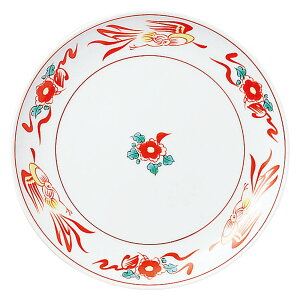 Ԓ 8DێM [21cm] | H  [ u Lq Ɩp  v[g Mtg  킢 j JX H Zbg