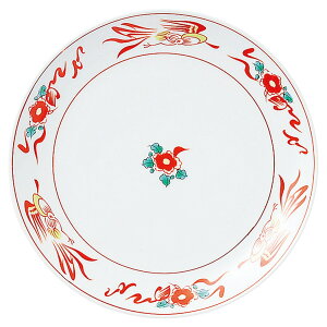 Ԓ 9DێM [23.7cm] | H  [ u Lq Ɩp  v[g Mtg  킢 j JX H Zbg