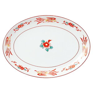 Ԓ 9Dv^[ [23.6×16.8cm] | H  [ u Lq Ɩp  v[g Mtg  킢 j JX H Zbg