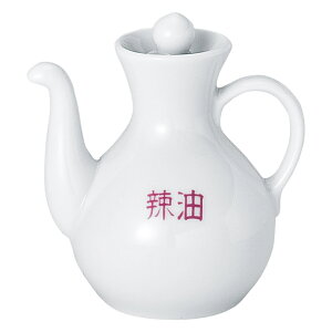 ؏ JX^[煖 [125cc] | Ɩp  v[g Mtg  킢 JX Zbg JX^[  RVE ݖ \[X hbVO hq  ܗk}