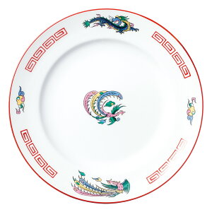 P ʟ8D~[gM [21.1×2cm] | H  [ u Lq Ɩp  v[g Mtg  킢 j JX H Zbg