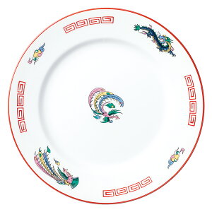 P ʟ9D~[gM [23.1×2.5cm] | H  [ u Lq Ɩp  v[g Mtg  킢 j JX H Zbg