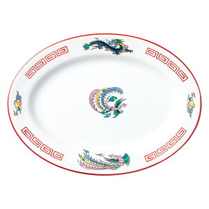 P ʟ9Dv^[ [23.3×17×2.5cm] | H  [ u Lq Ɩp  v[g Mtg  킢 j JX H Zbg