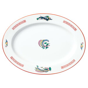 P ʟ12Dv^[ [32×23.2×3.2cm] | H  [ u Lq Ɩp  v[g Mtg  킢 j JX H Zbg