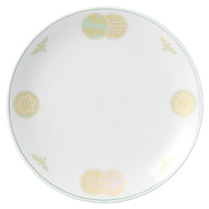 y 8D^M [20.8cm] | H  [ u Lq Ɩp  v[g Mtg  킢 j JX H Zbg