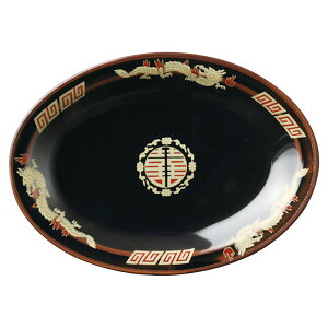 Vڋʗ 8Dv^[ [21×15.2cm] | H  [ u Lq Ɩp  v[g Mtg  킢 j JX H Zbg