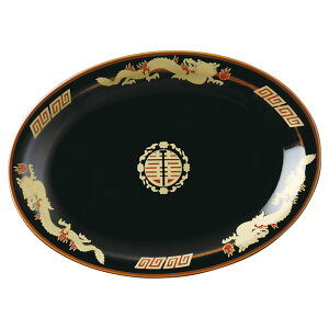 Vڋʗ 9Dv^[ [24×17cm] | H  [ u Lq Ɩp  v[g Mtg  킢 j JX H Zbg