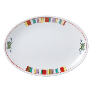 _S 8D^ʃv^[ [21×15×2cm] | H  [ u Lq Ɩp  v[g Mtg  킢 j JX H Zbg