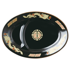 Vڋʗ 9Dd؏M [24×17×2.8cm] | H  [ u Lq Ɩp  v[g Mtg  킢 j JX H Zbg