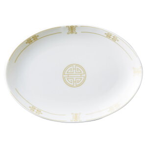  엌 8Dv^[ [21×14.8×2.2cm] | H  [ u Lq Ɩp  v[g Mtg  킢 j JX H Zbg