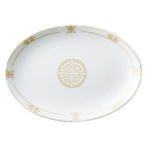  엌 9Dv^[ [23.5×16.7×2.4cm] | H  [ u Lq Ɩp  v[g Mtg  킢 j JX H Zbg