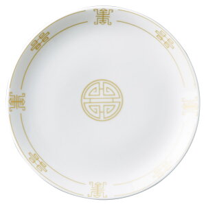  엌 6 1/2D^M [16.5×2cm] | H  [ u Lq Ɩp  v[g Mtg  킢 j JX H Zbg