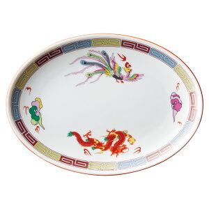 OF 8D^v^[ [21×15×2.7cm] | H  [ u Lq Ɩp  v[g Mtg  킢 j JX H Zbg