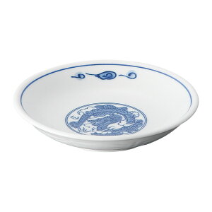 z^ 4.5[M [13.8cm] | H  [ u Lq Ɩp  v[g Mtg  킢 j JX H Zbg