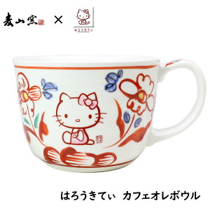 n[LeB×Rq ͂낤Ă JtFI{E | TI ͂낤Ă HELLO KITTY JtFI{E R[q[Jbv }OJbv X[vJbv H  킢  aH a