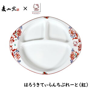 n[LeB×Rq ͂낤Ă񂿂Ղ[Ɓigj | TI ͂낤Ă HELLO KITTY `v[g d؂M d؎M qp H  킢  aH a Mtg v[