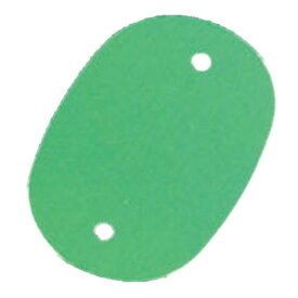 カラーネームプレート 小判型 378-B グリーン (10枚入) [ 縦:45 x 横:35mm ] [ 給食道具 ] | 給食 社食 配膳 飲食店 厨房 レストラン 業務用