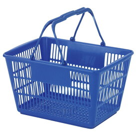 ショッピングバスケット U-17 ブルー [ 425 x 300 x H215mm 内容量:17L ] [ 店舗備品 ] | スーパー コンビニ 店舗 買い物かご 業務用